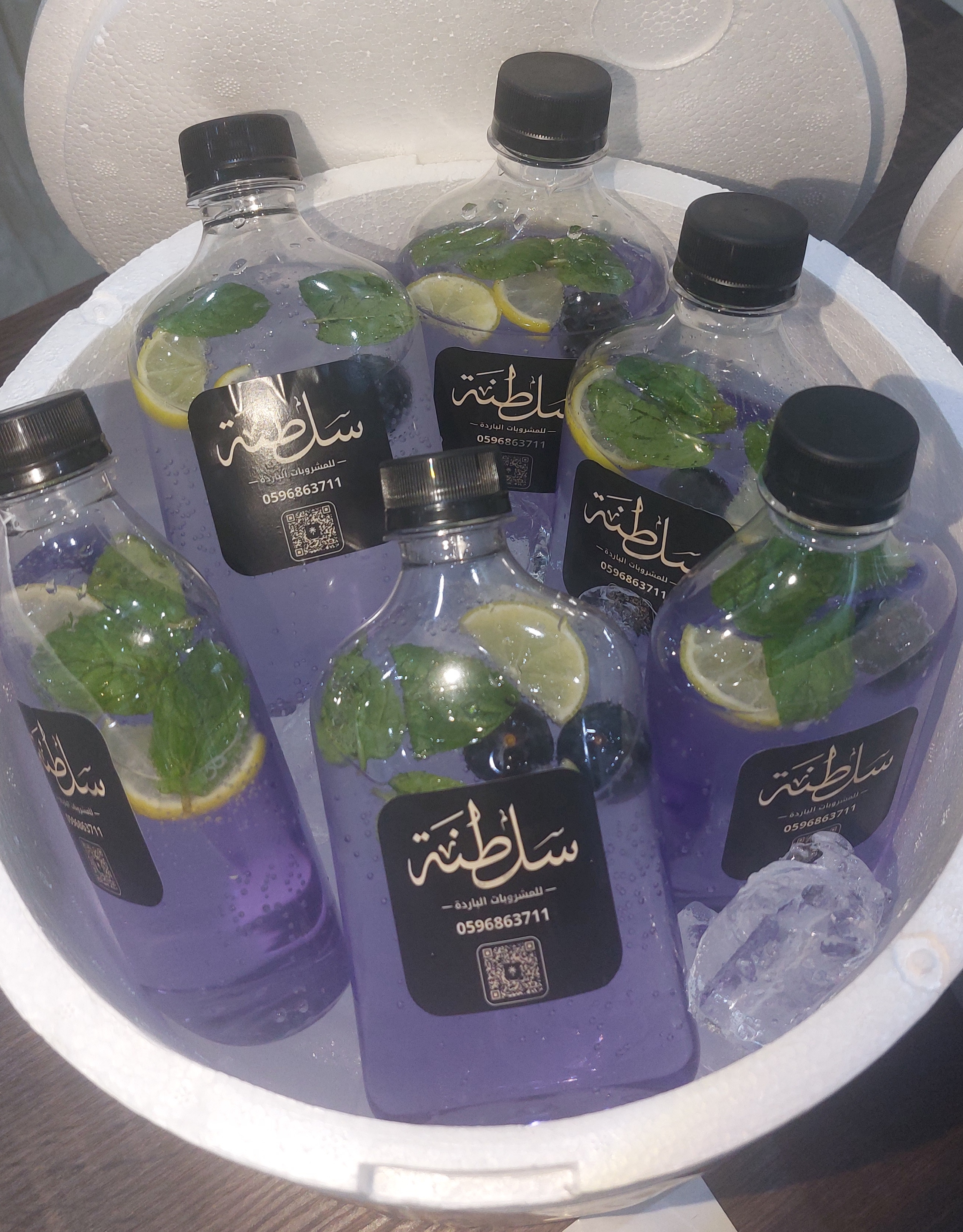 بوكس الموهيتو 